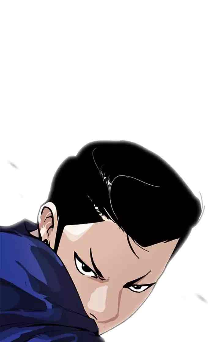 Lookism 167 44