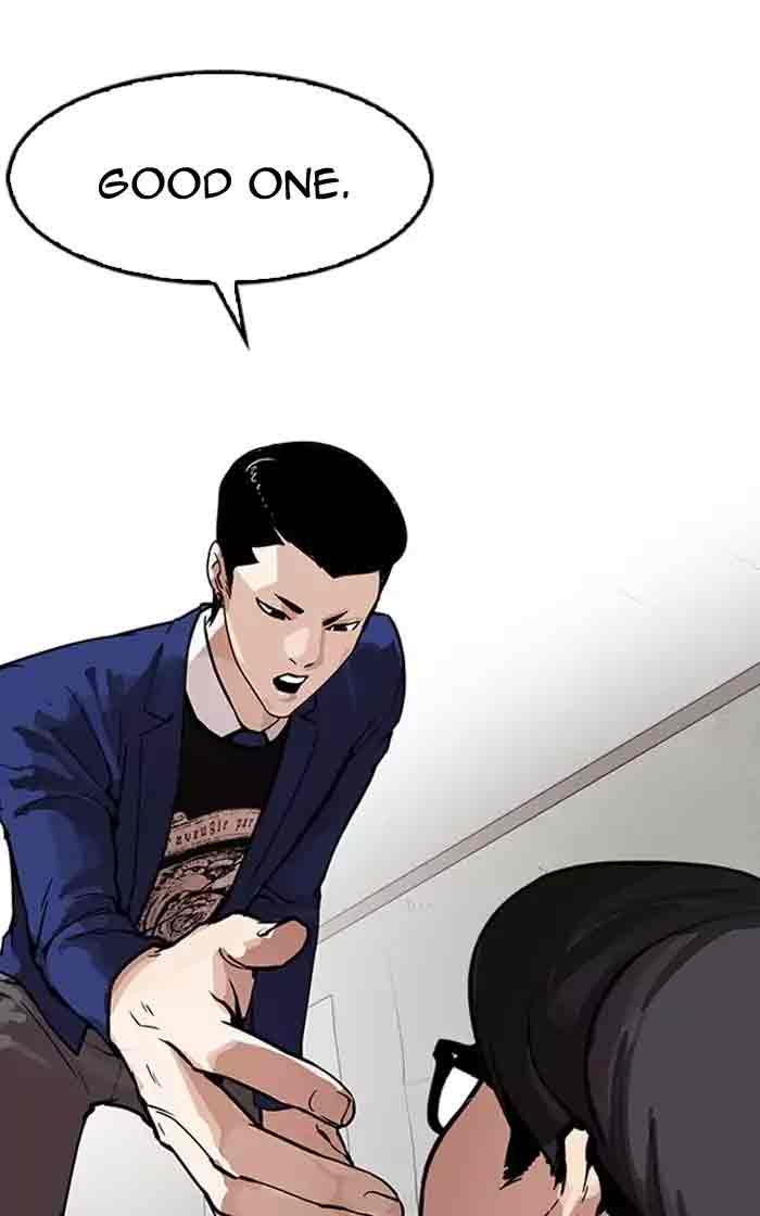 Lookism 167 48