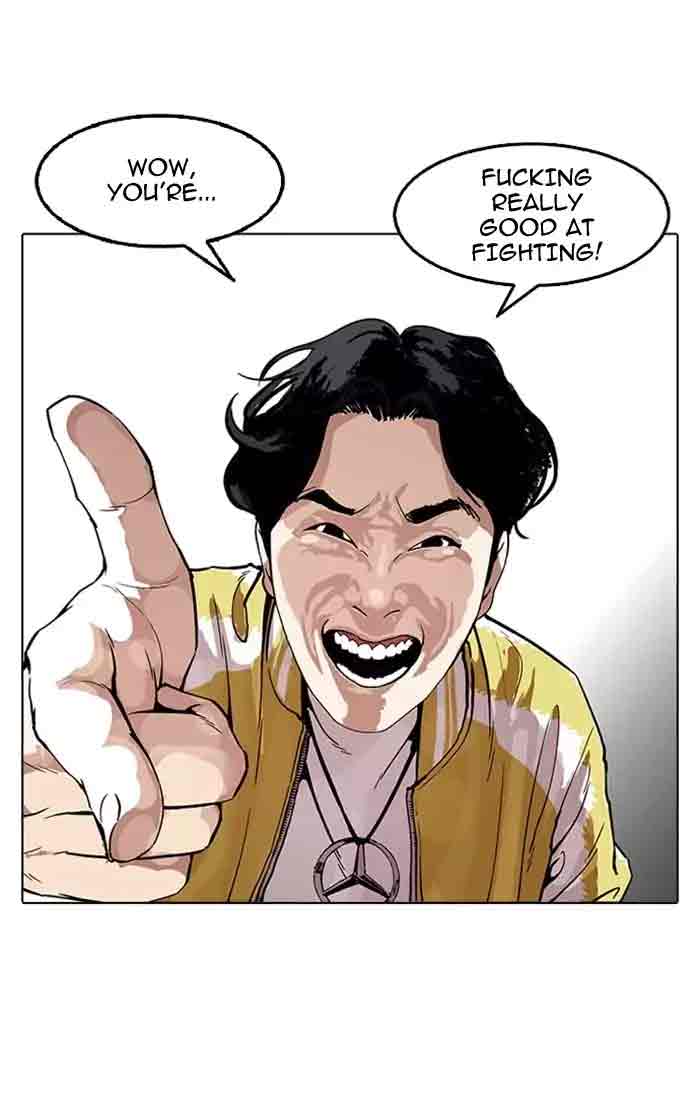 Lookism 167 5