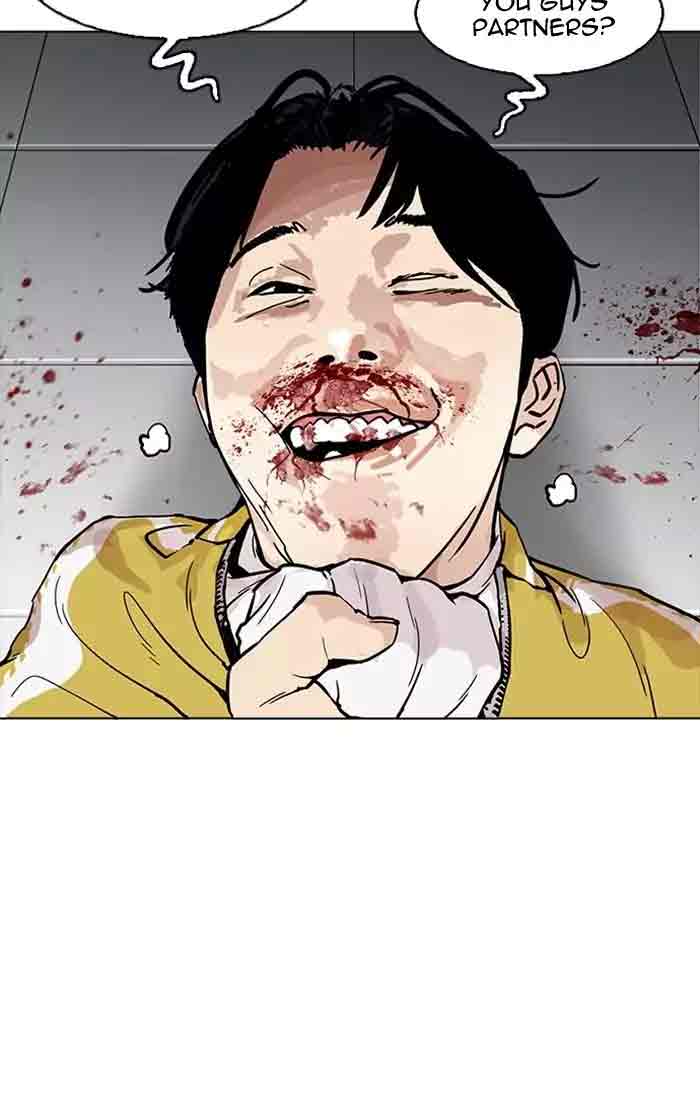 Lookism 167 51