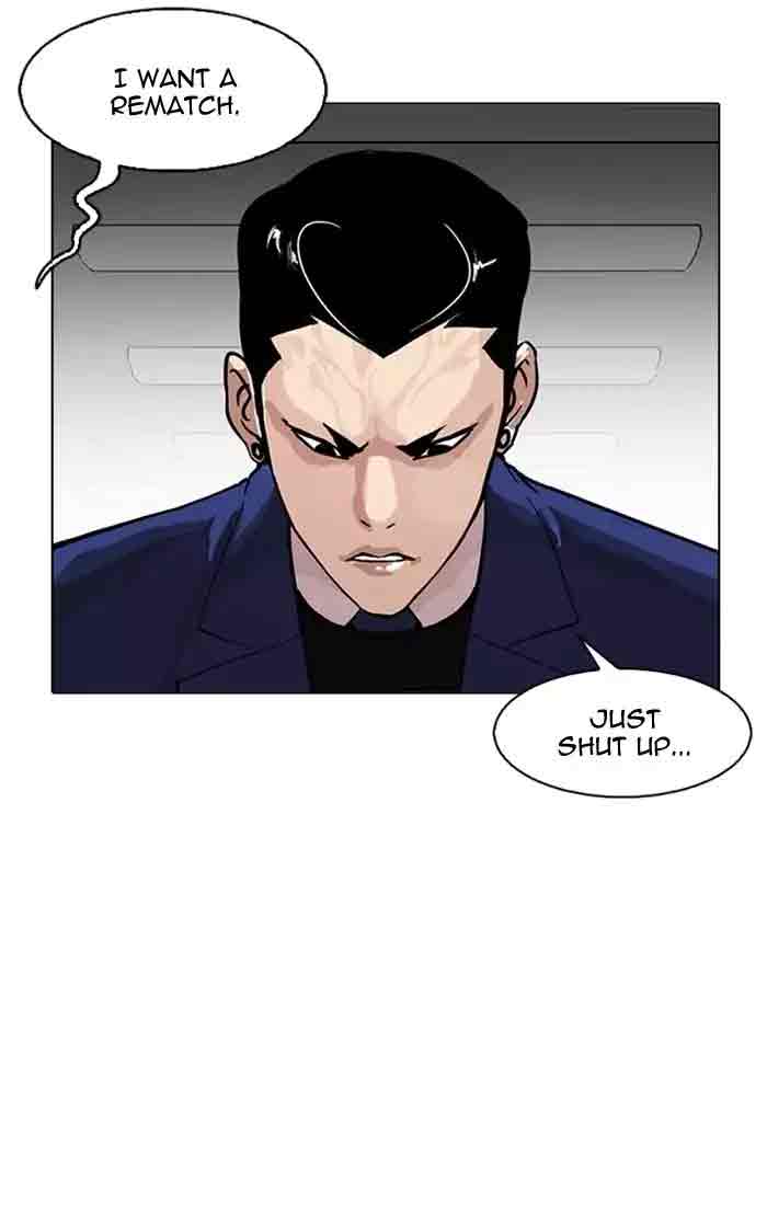 Lookism 167 52
