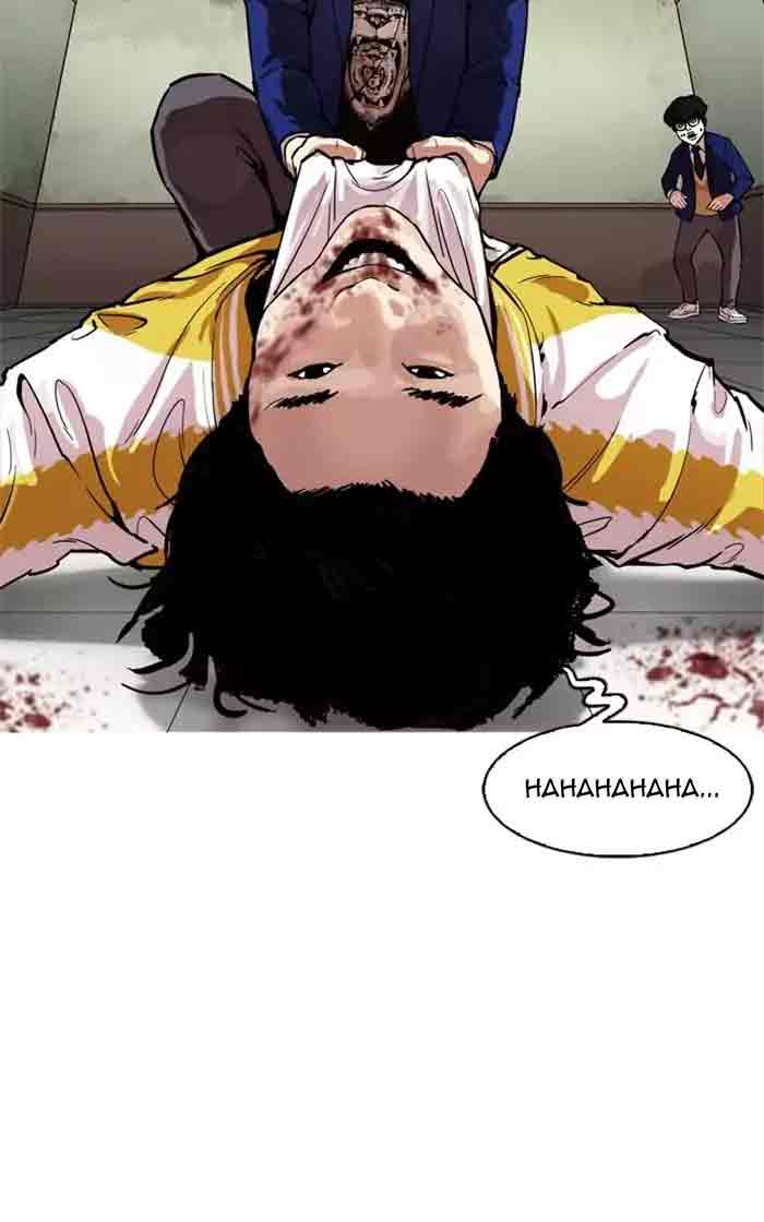 Lookism 167 54