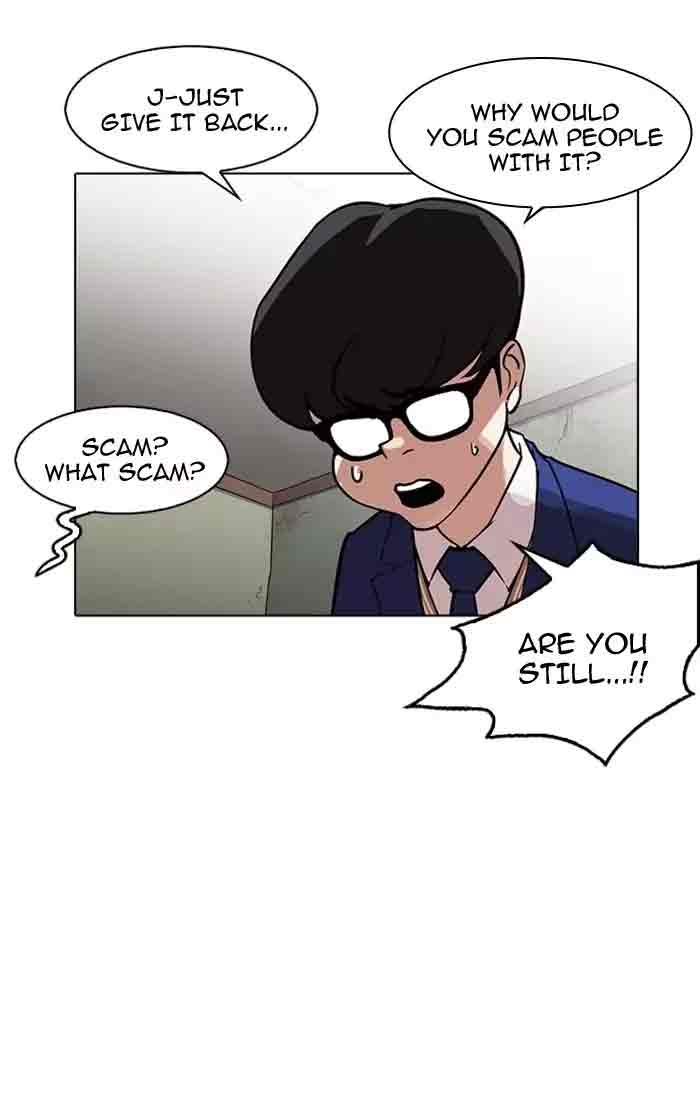 Lookism 167 55