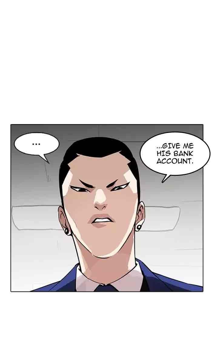 Lookism 167 6