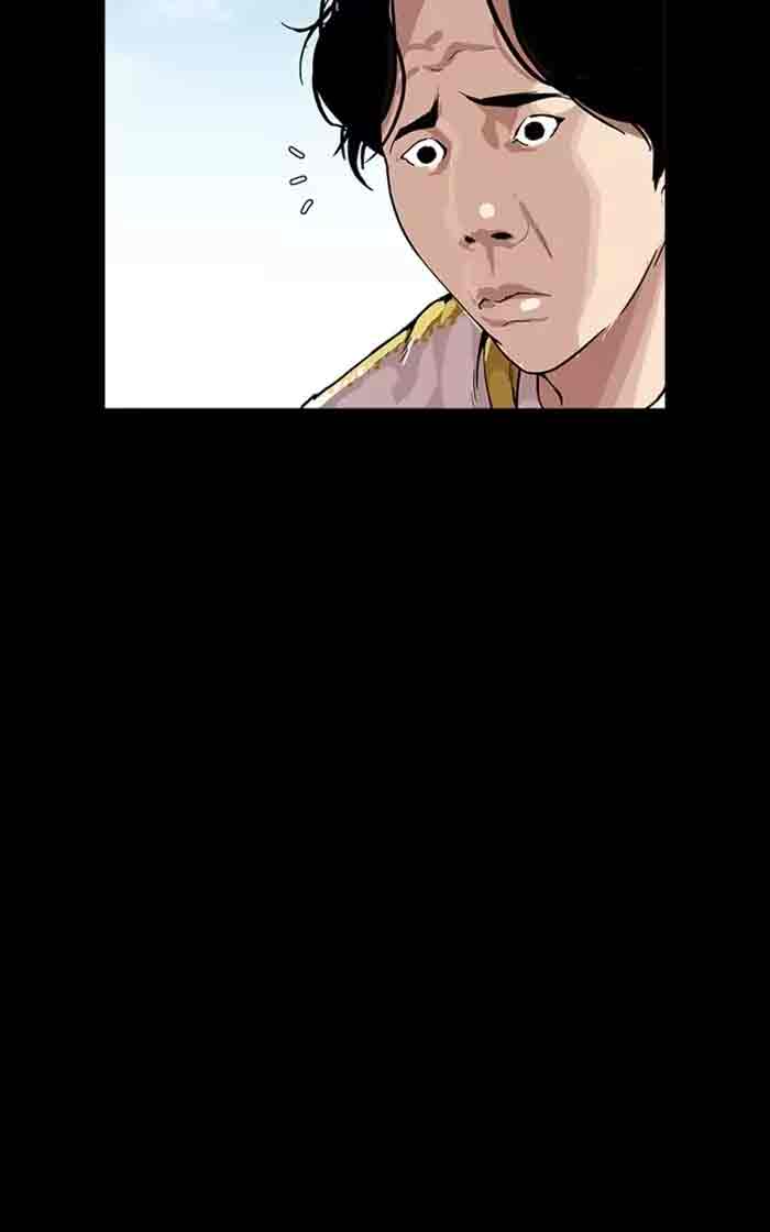 Lookism 167 61