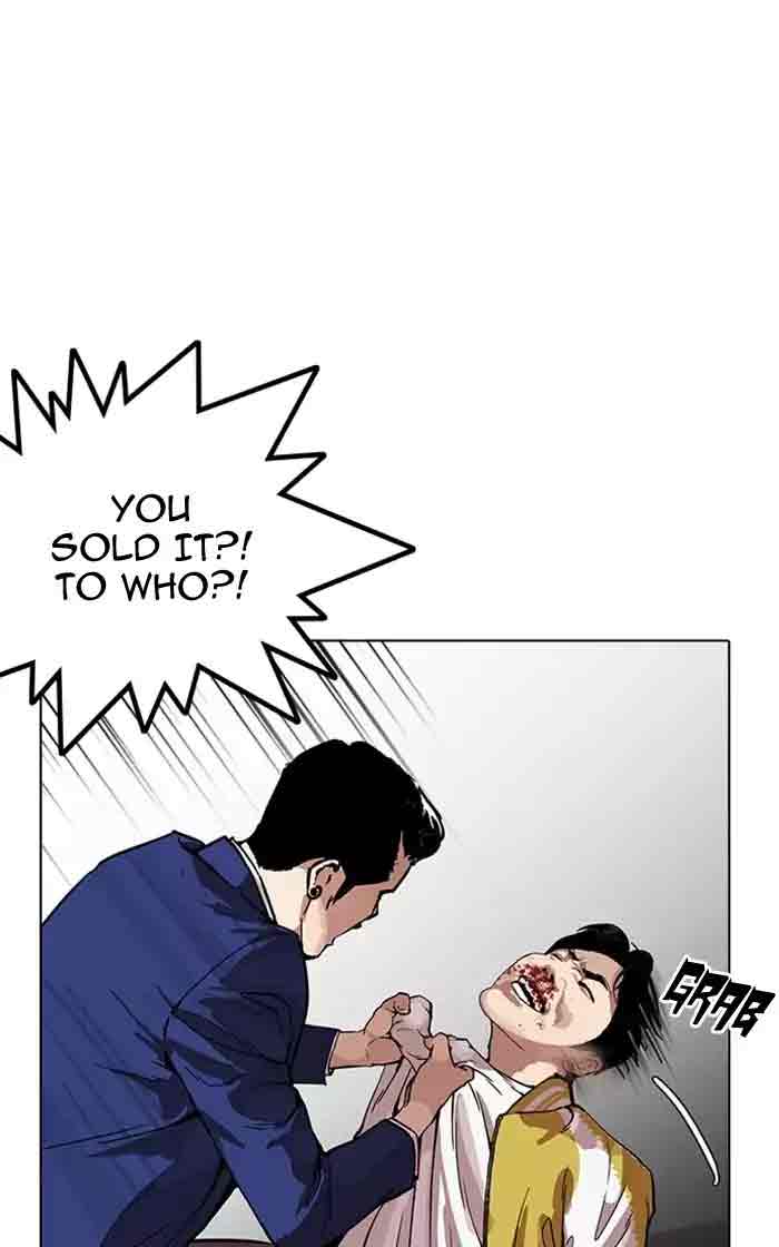 Lookism 167 65