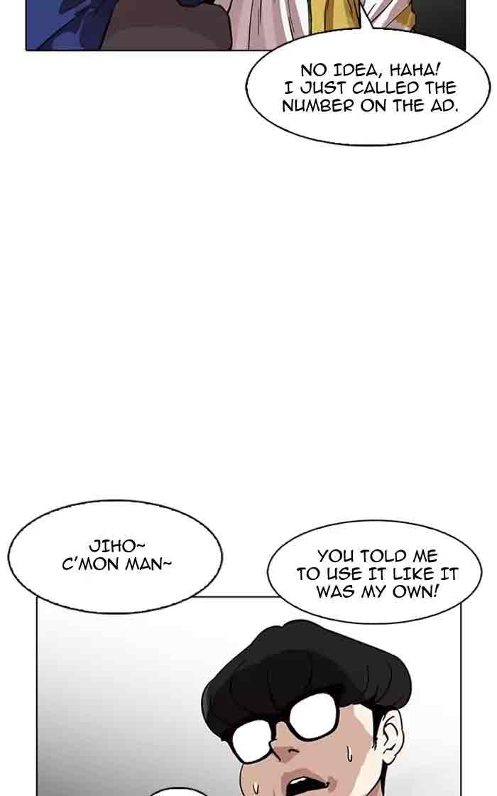Lookism 167 66