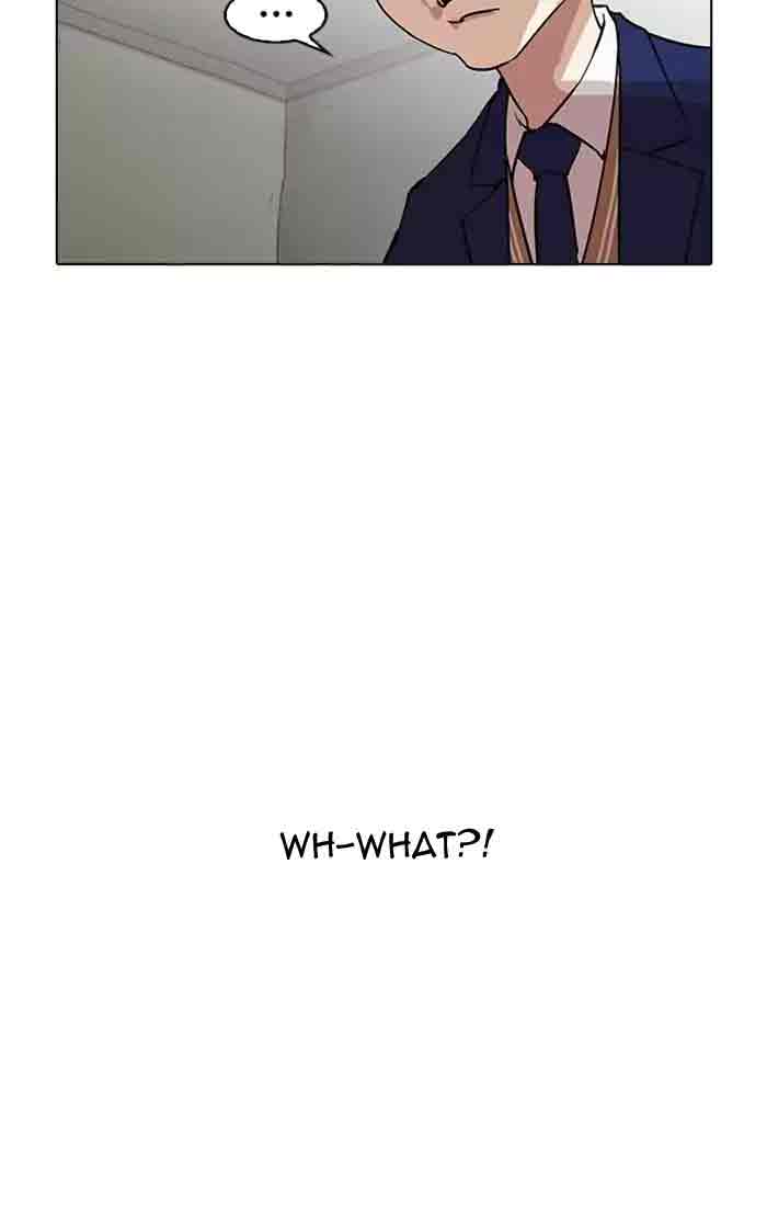Lookism 167 67