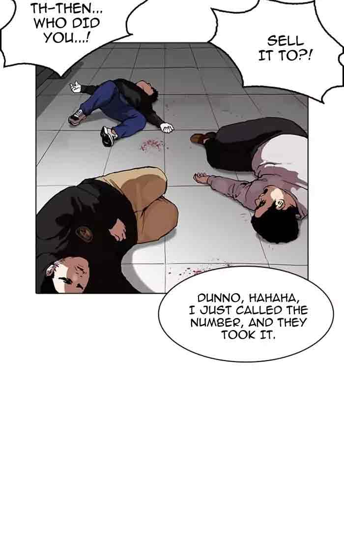 Lookism 167 69