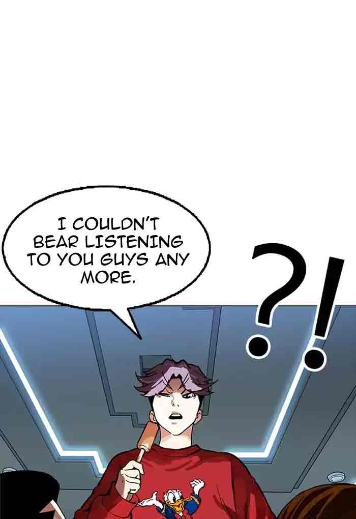 Lookism 168 1