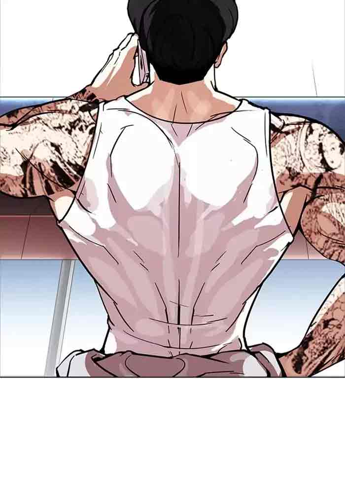 Lookism 168 115