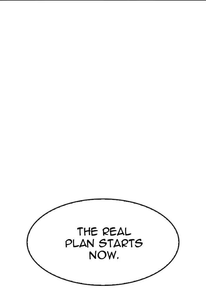 Lookism 168 12