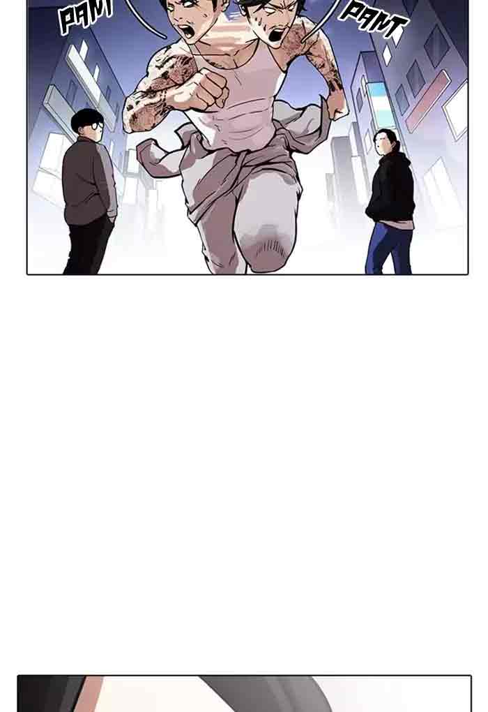 Lookism 168 121