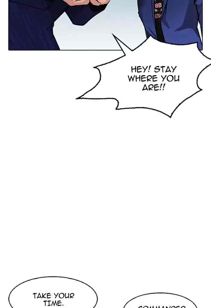 Lookism 168 126