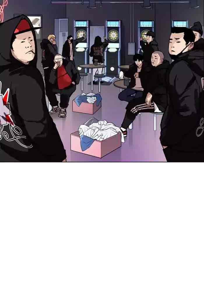 Lookism 168 131