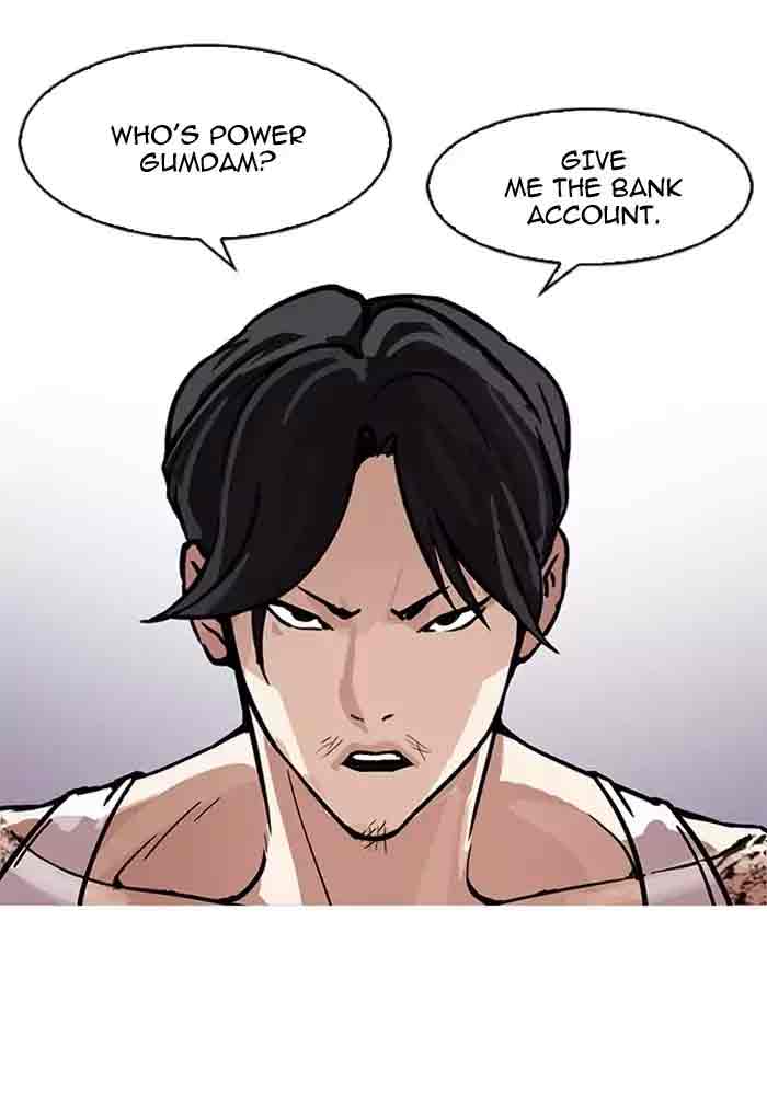Lookism 168 132