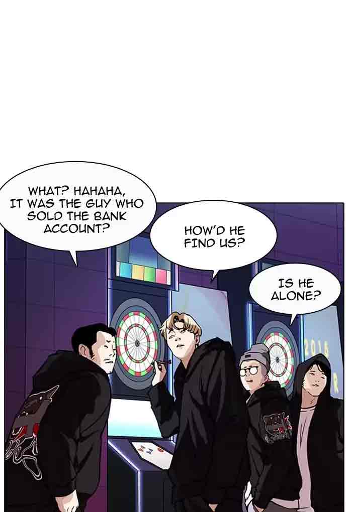 Lookism 168 133