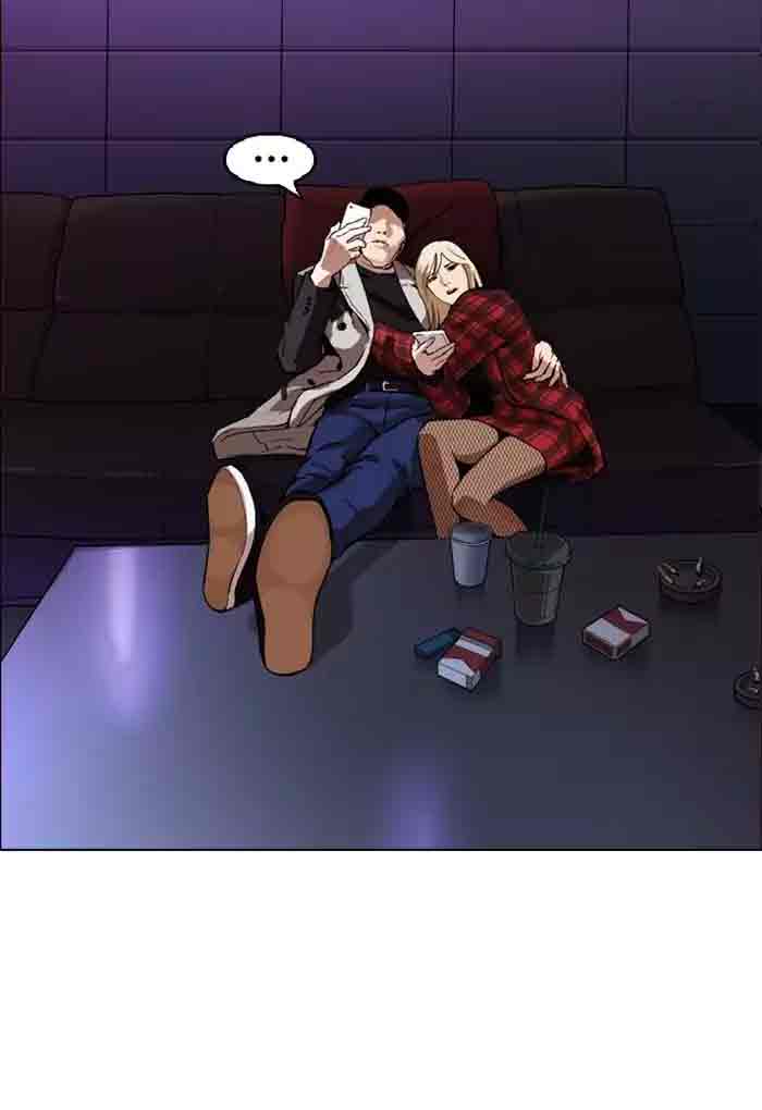 Lookism 168 135