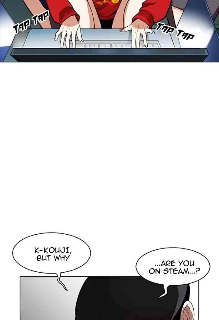 Lookism 168 17