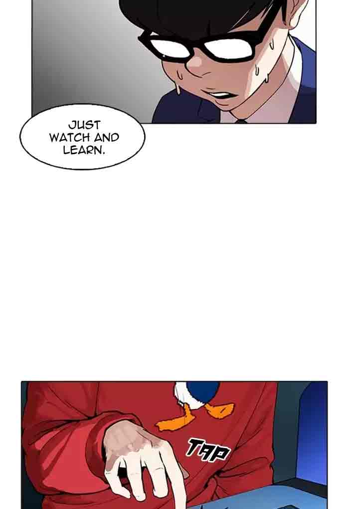 Lookism 168 18