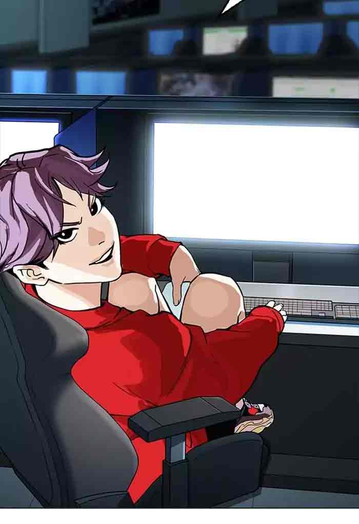 Lookism 168 20