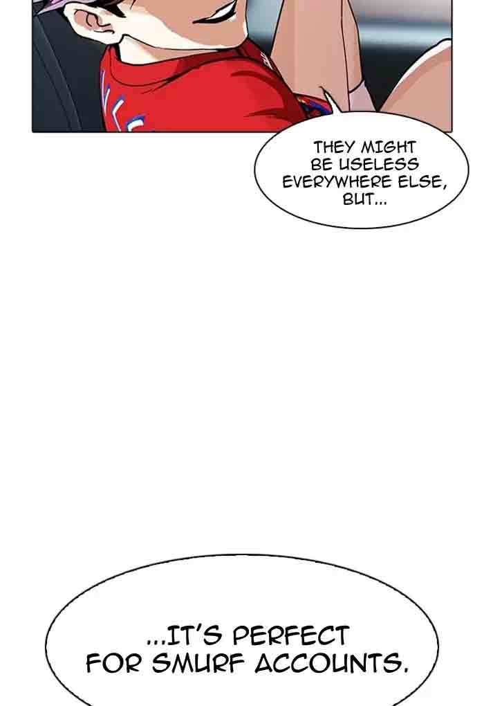 Lookism 168 25