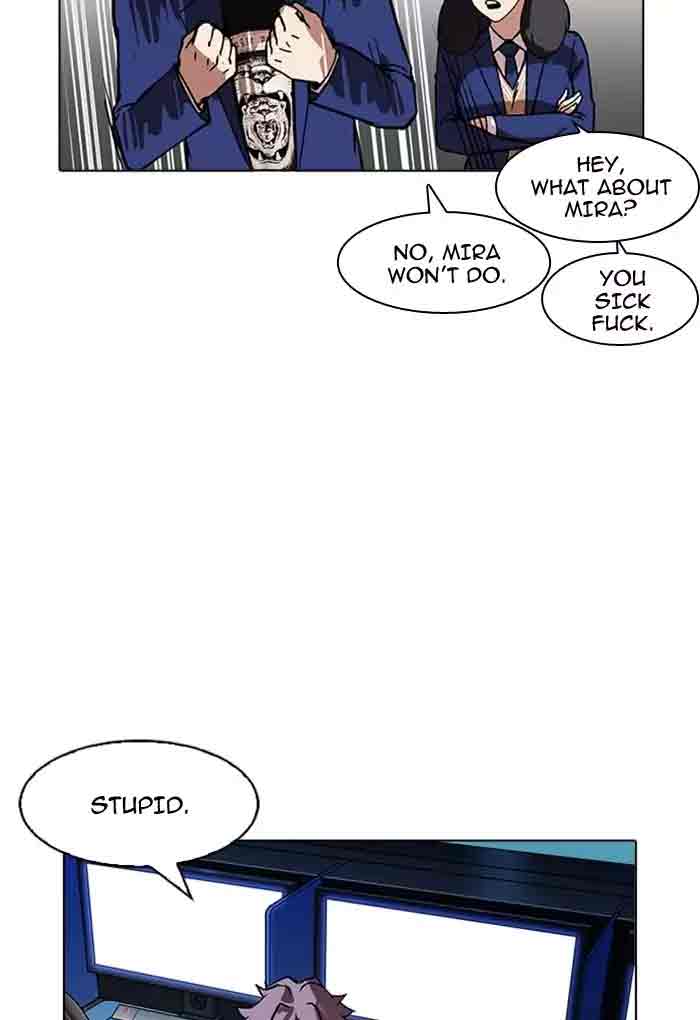 Lookism 168 27