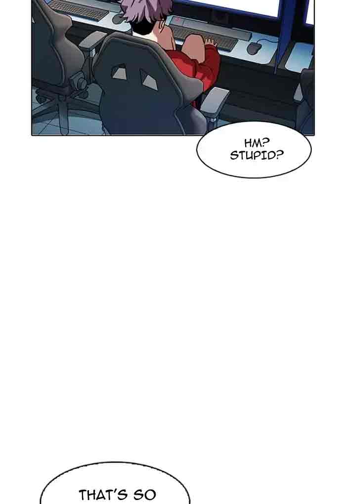 Lookism 168 28