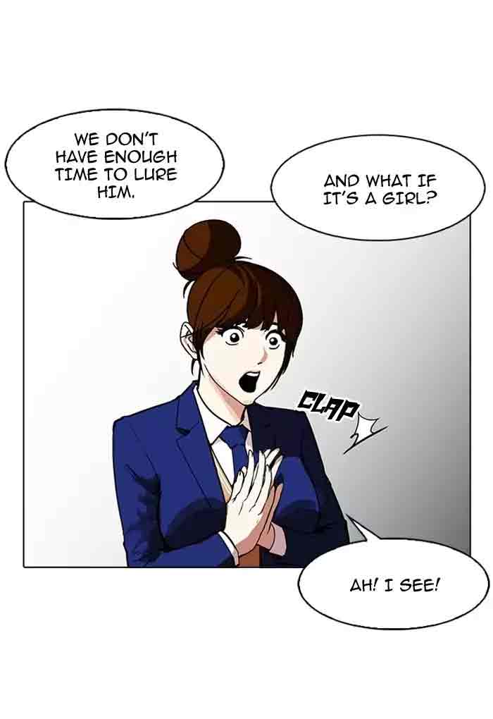 Lookism 168 30