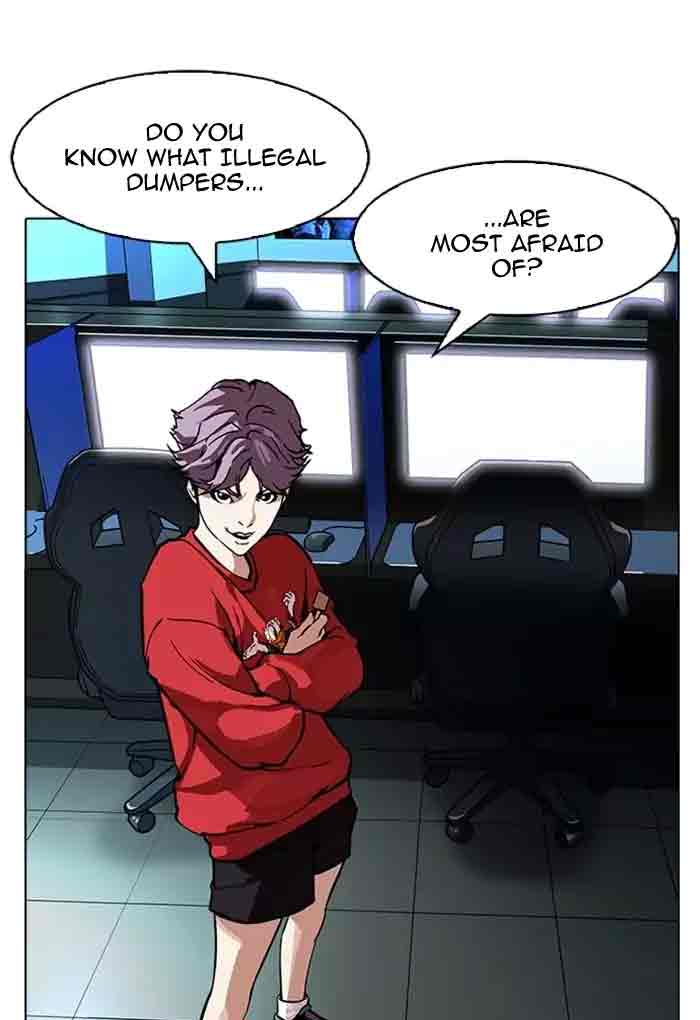 Lookism 168 32