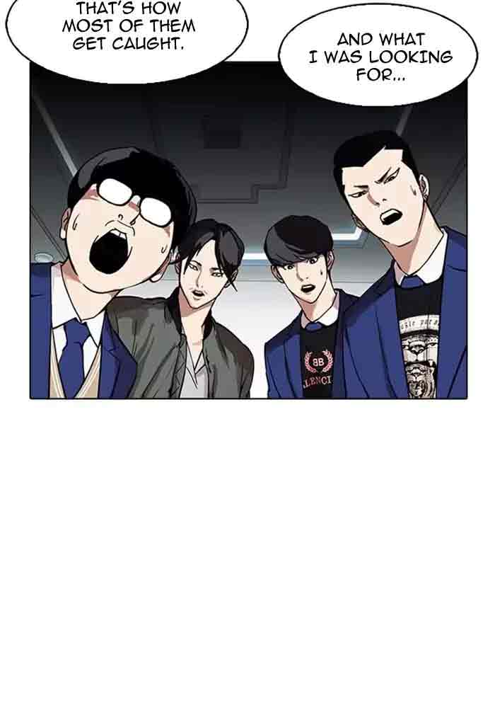 Lookism 168 37