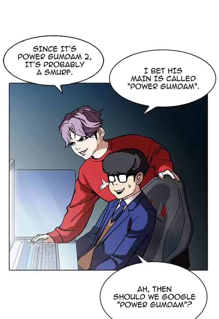 Lookism 168 43