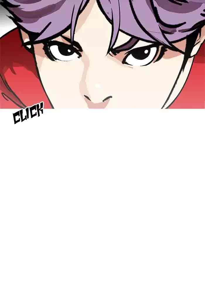 Lookism 168 46