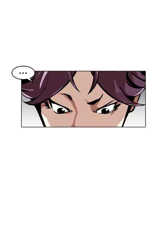 Lookism 168 5