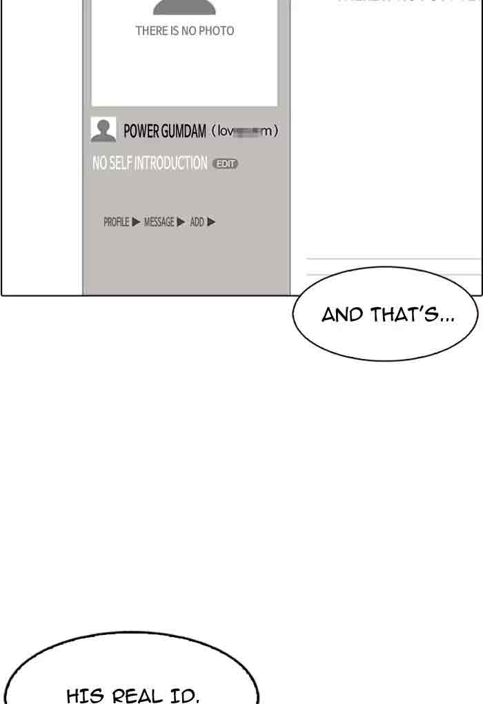 Lookism 168 53