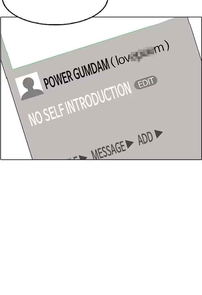 Lookism 168 54