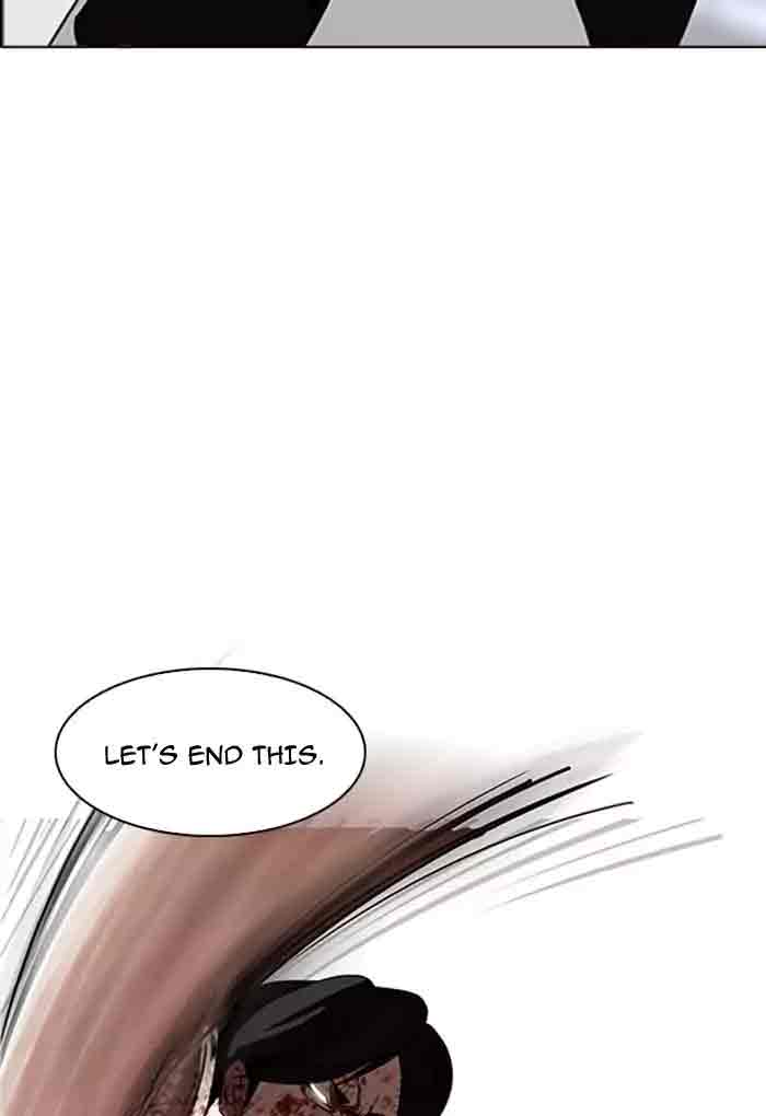 Lookism 169 100