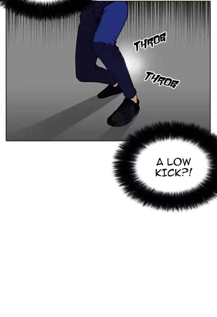 Lookism 169 107