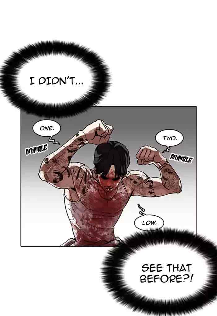 Lookism 169 108