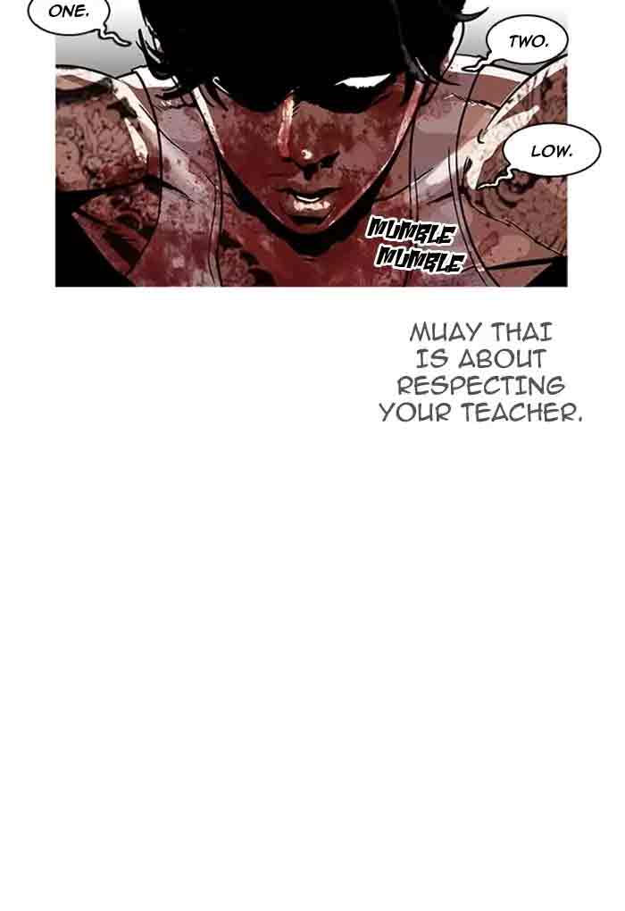 Lookism 169 110