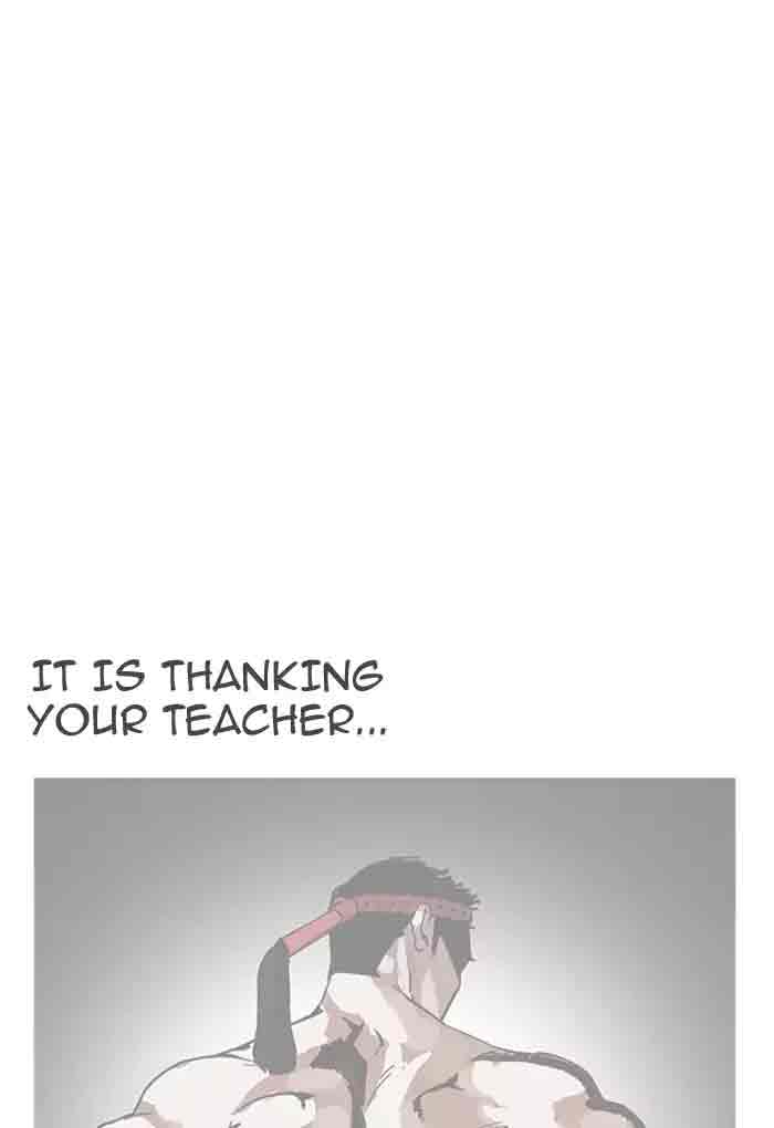 Lookism 169 111