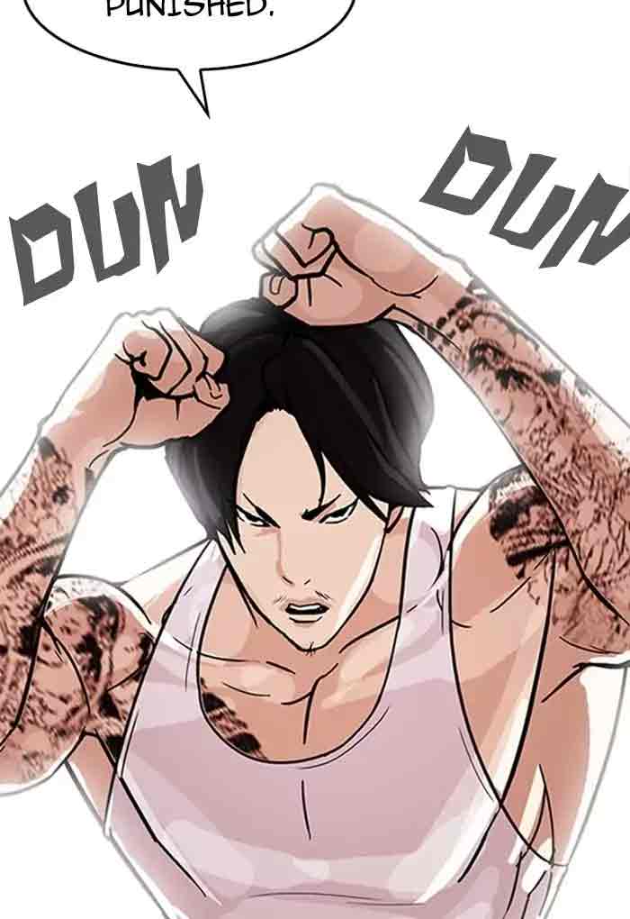 Lookism 169 12