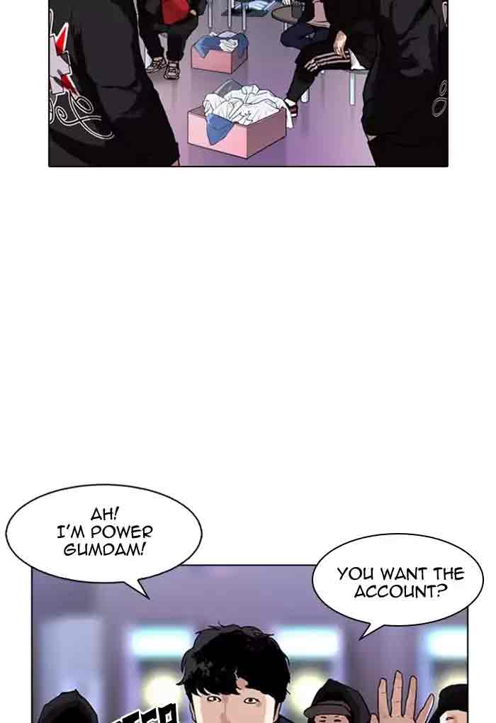 Lookism 169 15