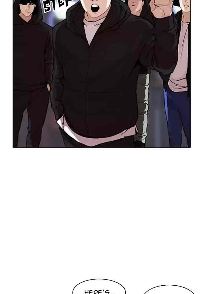 Lookism 169 16