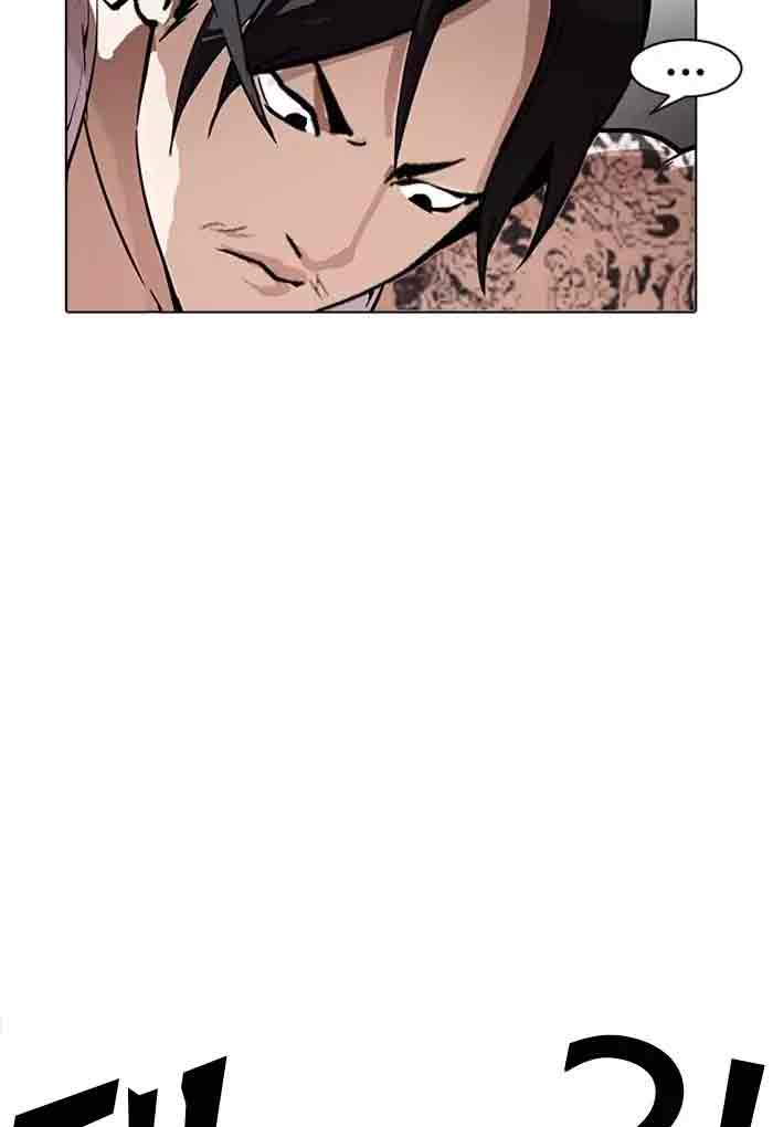 Lookism 169 18