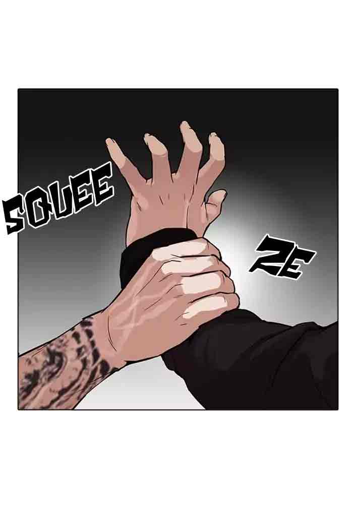 Lookism 169 25