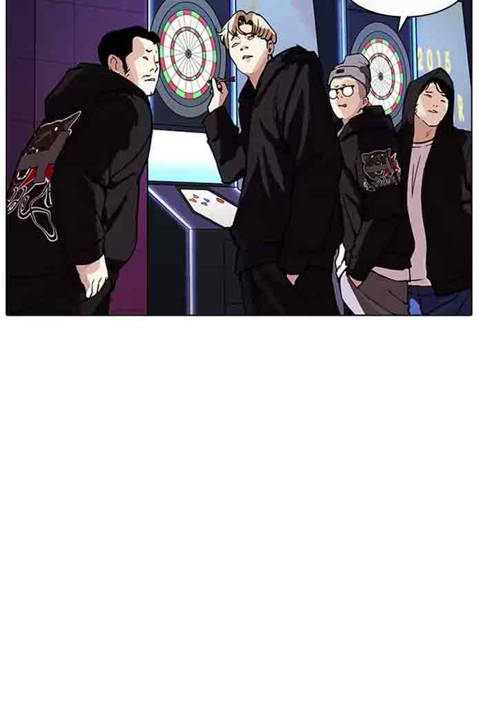 Lookism 169 3
