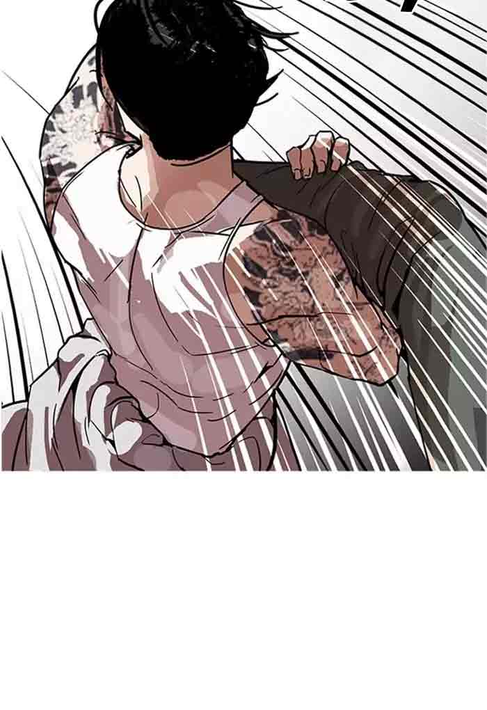 Lookism 169 37