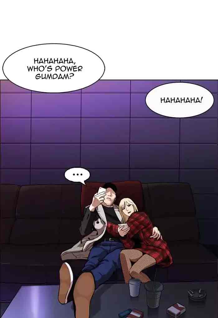 Lookism 169 4