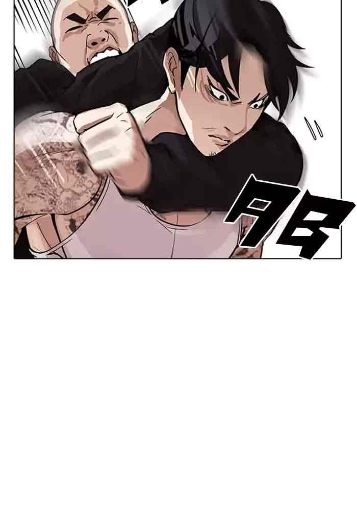 Lookism 169 41